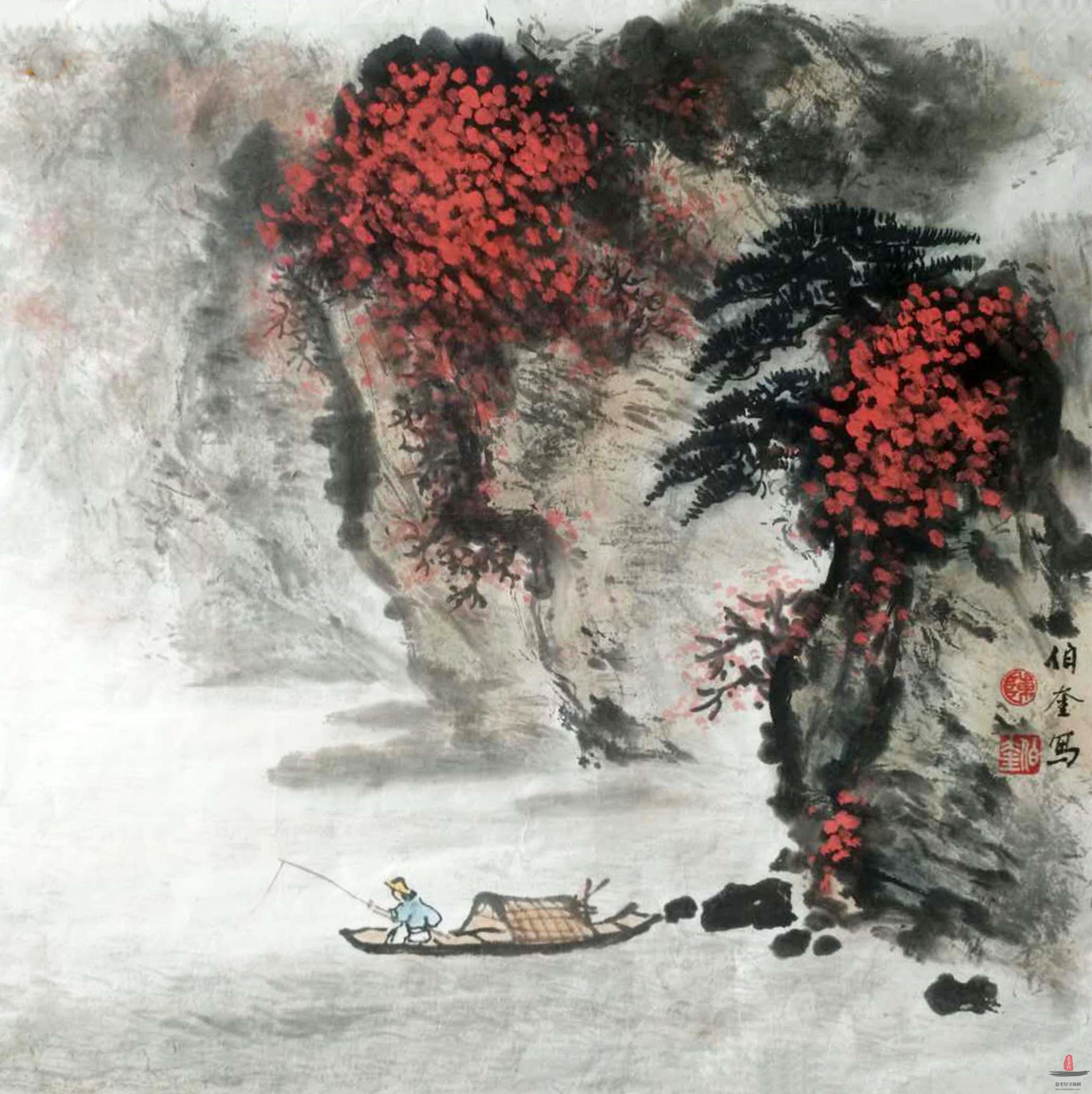 陈伯奎山水《垂钓》